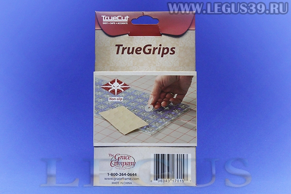 Фиксаторы, 15шт/уп TrueCut TrueGrips (True Grip) Rings *12617* (20г) (Снято с производства, заказ невозможен)