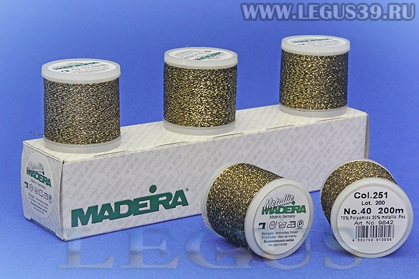 Нитки Madeira Metallic №40 200м. art.9842 №251 *12627* черное золото (13г)