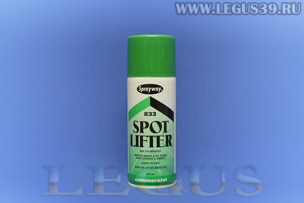 Спрэй Sprayway 833 Spot Lifter  Пятновыводитель 400 ml *12675* Без хлора (non chlorinated)