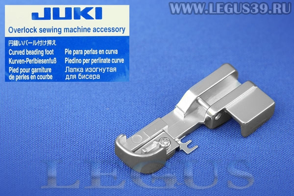 Лапка Б. Juki оверлочная MO-1000 40149059 *14298* для вшивания бисера 