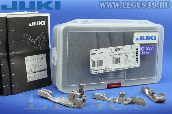 Набор лапок для оверлока Juki MO-1000, 3шт. *14299* потайная + тесьма + шнур 40149060 (195г)