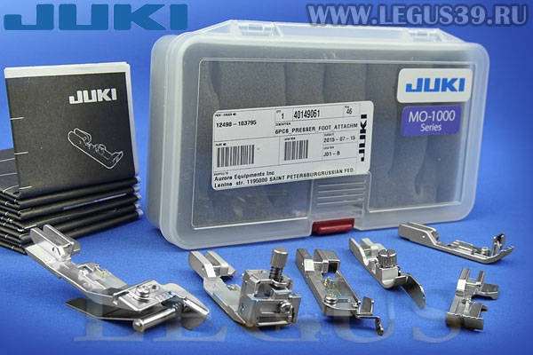 Набор лапок для оверлока Juki MO-1000, 6шт. *14300* потайная + тесьма + шнур + сборки + кант + стразы 40149061 (295г)