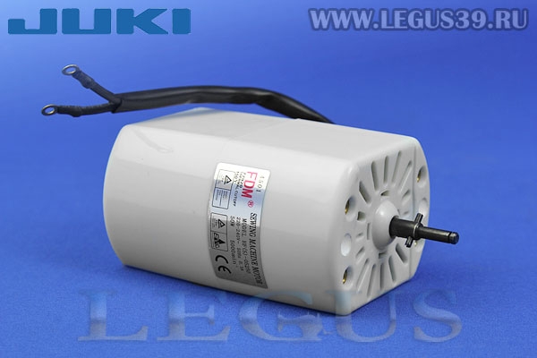 Минимотор Juki HZL-12Z 40130132 *14954* (540г)