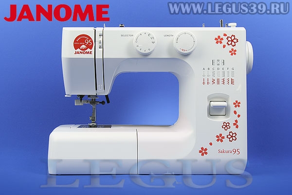 Швейная машина Janome Sakura 95         *15049* (Снято с производства, заказ невозможен)
