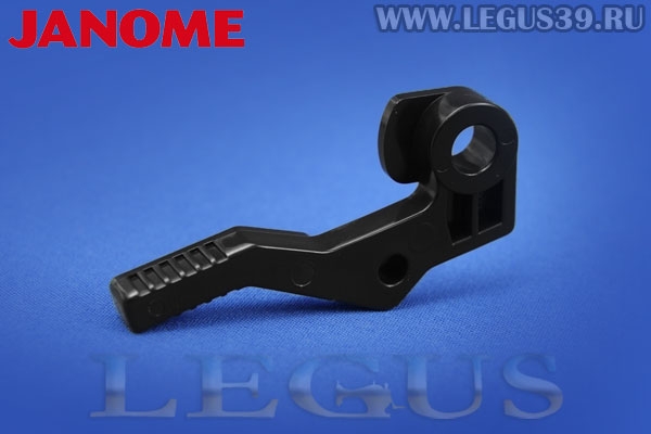 Ручка подьема лапки Б.М. Janome QC2318, QC2324, QC2325, 6019QC, 6125QC, 6260QC 502024001 *15241* PRESSER FOOT BAR LIFTER LEVER Presser foot lifter