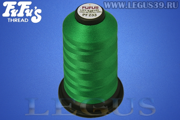 Нитки Fufu's poly №40 5000м. col. #PF233 зеленый# *15353* (170г)