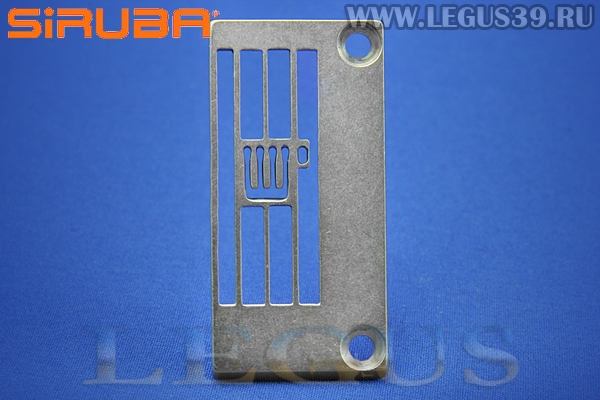 Игольная пластина SIRUBA E1838Q *15433* ORIGINAL NEEDLE PLATE for SIRUBA F007K-W922/FW(FWP)-5 (4 х игольная плоскошовная машина)