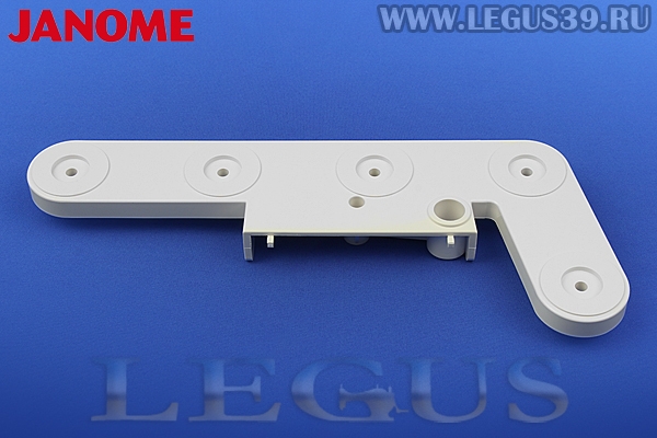 Стенд Площадка для катушки Janome 1200D, Elna 845 *15505* Spool stand 797050006 (10011)