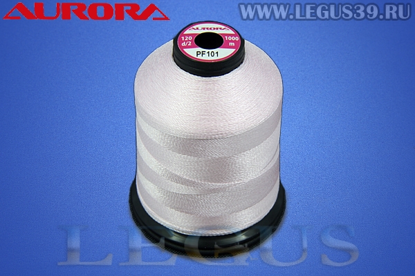 Нитки Aurora для вышивки и стёжки 120 d/2 1000м. #PF101 розовый светлый# *15621* (35г)
