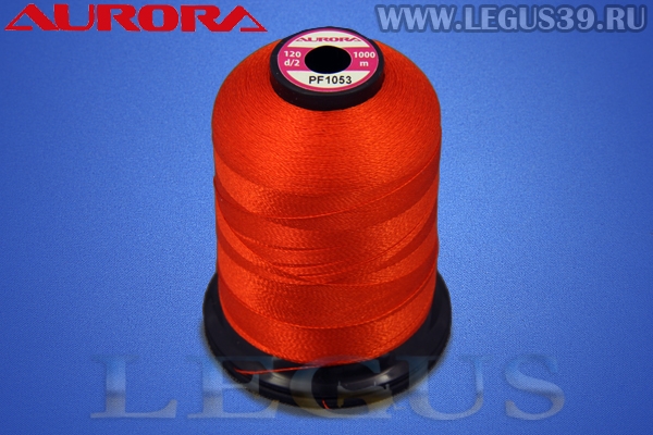 Нитки Aurora для вышивки и стёжки 120 d/2 1000м. #PF1053 красный# *15623* (35г)