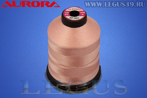 Нитки Aurora для вышивки и стёжки 120 d/2 1000м. #PF1081 розовый# *15624* (35г)