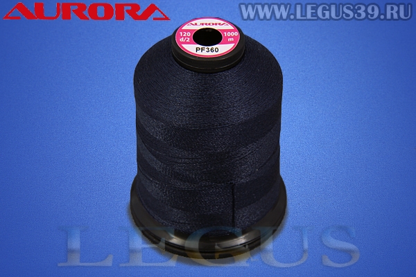 Нитки Aurora для вышивки и стёжки 120 d/2 1000м. #PF360 синий черный черный# *15637* (35г)