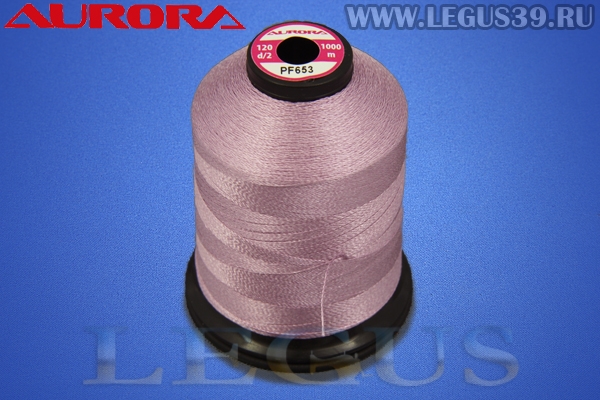 Нитки Aurora для вышивки и стёжки 120 d/2 1000м. #PF653 фиолетовый сиреневый розовый# *15663* (35г)