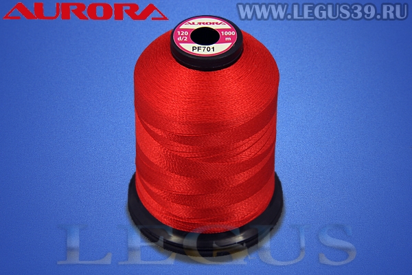 Нитки Aurora для вышивки и стёжки 120 d/2 1000м. #PF701 красный# *15669* (35г)