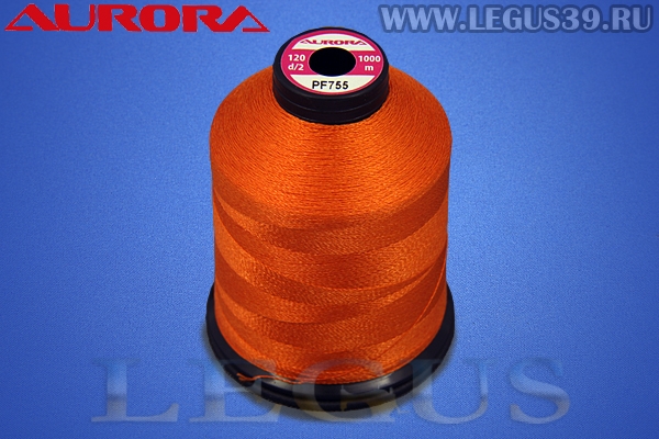 Нитки Aurora для вышивки и стёжки 120 d/2 1000м. #PF755 оранжевый темный# *15683* (35г)