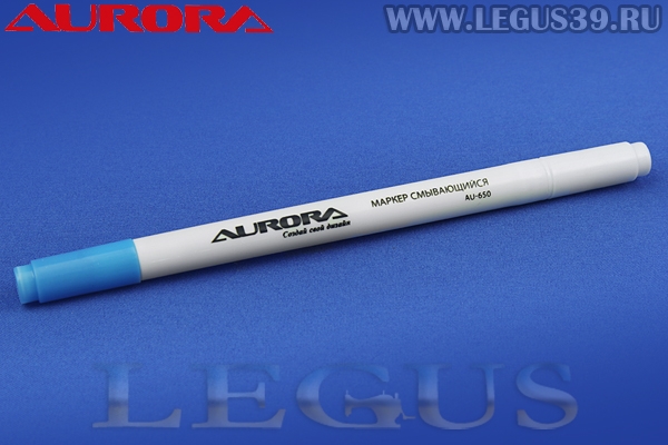 Маркер исчезающий AURORA AU-650 смывающийся водой Двусторонний, цв. голубой и белый *15688* (г)