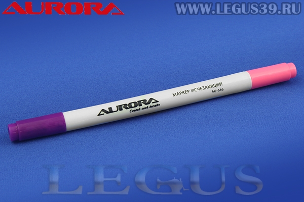 Маркер исчезающий AURORA AU-646 смывающийся водой Двусторонний, цв. розовый и фиолетовый *15690* (г)