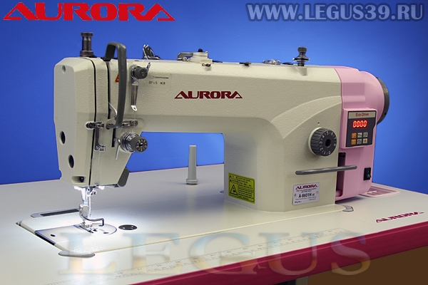 Швейная машина AURORA A-8601H *15765* Прямострочная машина для средних и тяжелых материалов с автоматической обрезкой нити (Встроенный сервопривод)