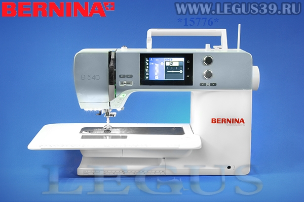 Швейно-вышивальная машина Bernina 540 *15776* (2018 года) BSR с возможностью подключения вышивального модуля