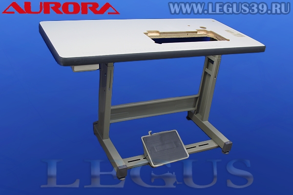 Стол для промышленной швейной машины AURORA A-721D series *15817* (28кг)
