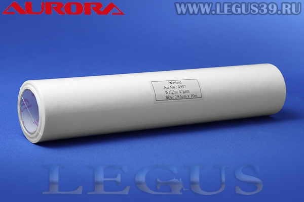 Флизелин Aurora 47/ 30 ширина 30,0 см, 10 метров в рулоне, белый  *15828* 47г/м2