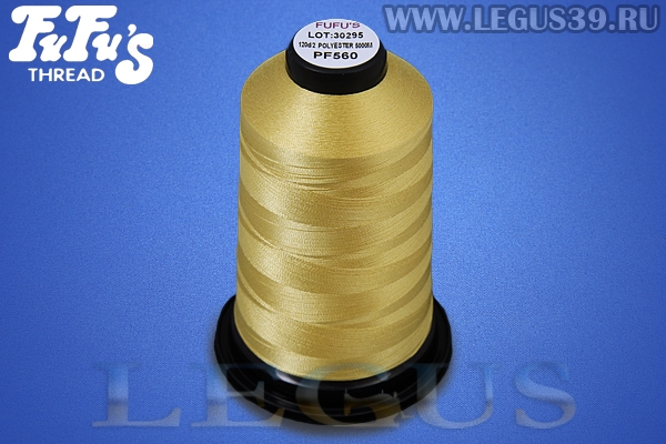 Нитки Fufu's poly №40 5000м. col. #PF560 желтый бледный# *15942* (170г)