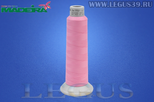 Нитки Madeira Матовая вышивальная нить, полиэстер, frosted MATT 40, 2500м col 7721 *16070* розовый (63г)