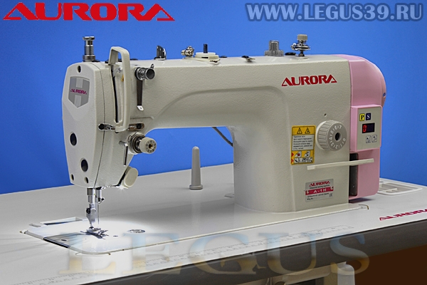Швейная машина AURORA A-1H *16115* Прямострочная машина для средних и тяжелых материалов (Встроенный сервопривод)