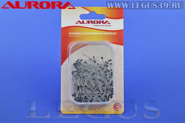 Булавки для шитья Aurora со стеклянной головкой, 40мм, 200шт/уп AU-20040 (набор) *16166* (50г)