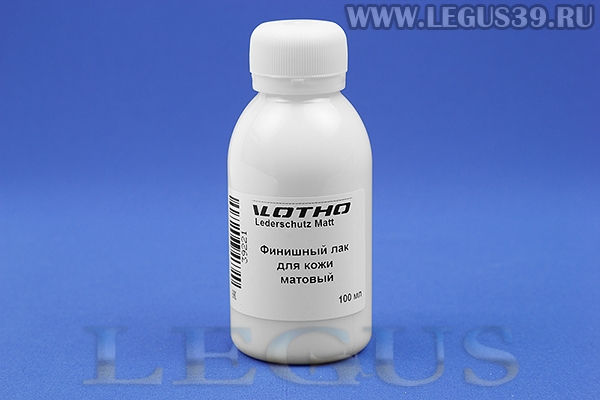 Лак матовый Vlotho lederschutz matt 100мл *16217* финишный полиуретановый лак для кожи на водной основе