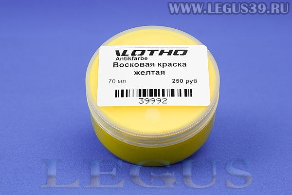 Краска восковая Vlotho Antikfarbe 70 мл, цвет Желтый *16301* для гладкой кожи и для анилиновой кожи