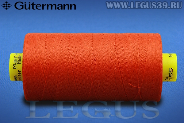 Нитки Gutermann (Гутерман) Mara 120 1000м #155 красный оранжевый# *16313* (33г)