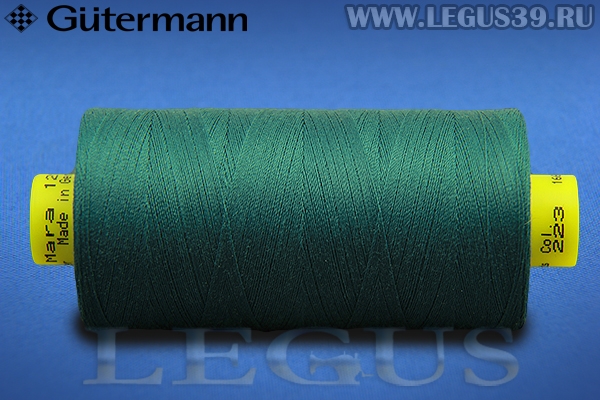 Нитки Gutermann (Гутерман) Mara 120 1000м #223 зеленый темный# *16316* (33г)