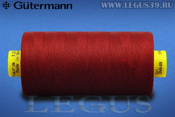 Нитки Gutermann (Гутерман) Mara 120 1000м #368 бордовый темный вишневый# *16325* (33г)