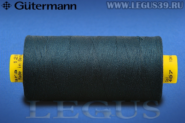 Нитки Gutermann (Гутерман) Mara 120 1000м #487 синий серый темный# *16336* (33г)