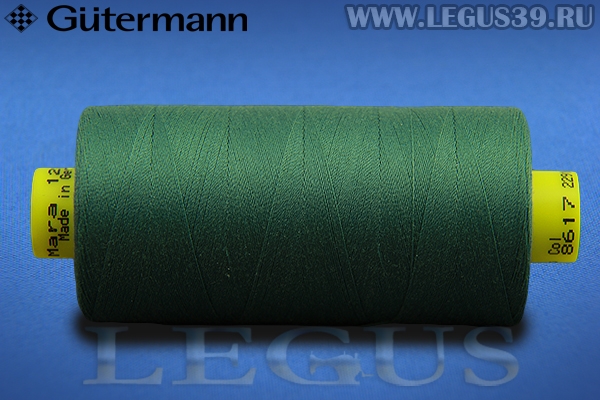 Нитки Gutermann (Гутерман) Mara 120 1000м #8617 зеленый серый# *16382* (33г)