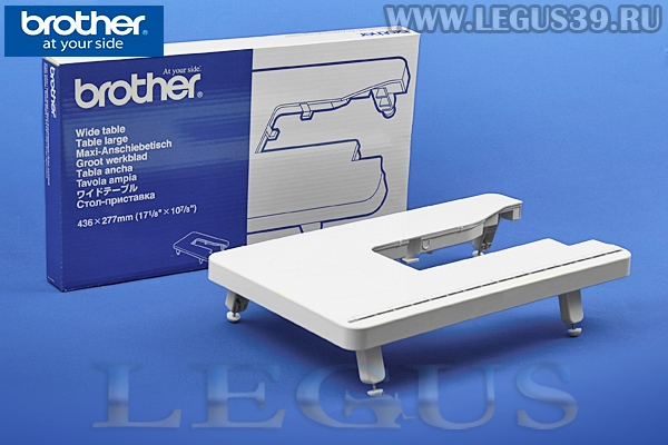 Столик приставной для швейной машины Brother WT8, NV-10/20/30/50, ML-600/750/900, JS-70E арт. XG6701001 (XE2472001) *16429*
