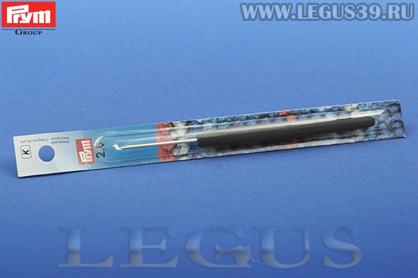 Крючок для вязания 2.0 мм алюминиевый с пластиковой ручкой Prym 195172 (11951720) *16580* (8г)