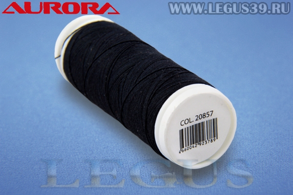 Нитки Aurora Cotton 50/3, 180м #20857 черный# *16588* хлопковые вощеные для ручного и машинного шитья и стежки (11г)