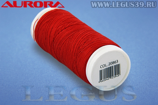 Нитки Aurora Cotton 50/3, 180м #20863 красный# *16589* хлопковые вощеные для ручного и машинного шитья и стежки (11г)