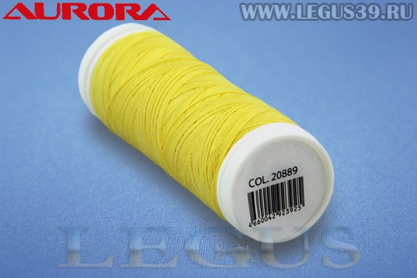 Нитки Aurora Cotton 50/3, 180м #20889 желтый# *16596* хлопковые вощеные для ручного и машинного шитья и стежки (11г)