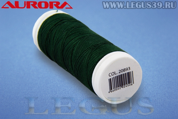 Нитки Aurora Cotton 50/3, 180м #20893 зеленый# *16597* хлопковые вощеные для ручного и машинного шитья и стежки (11г)
