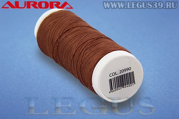 Нитки Aurora Cotton 50/3, 180м #20990 коричневый# *16602* хлопковые вощеные для ручного и машинного шитья и стежки (11г)