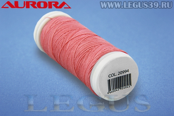 Нитки Aurora Cotton 50/3, 180м #20994 розовый# *16603* хлопковые вощеные для ручного и машинного шитья и стежки (11г)