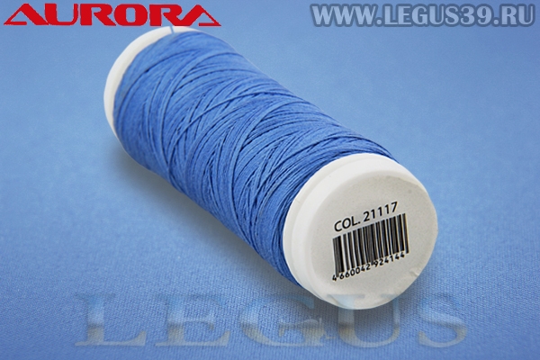 Нитки Aurora Cotton 50/3, 180м #21117 синий# *16608* хлопковые вощеные для ручного и машинного шитья и стежки (11г)