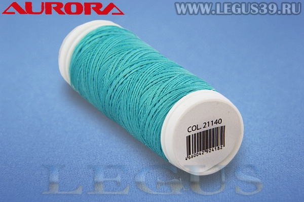 Нитки Aurora Cotton 50/3, 180м #21140 зеленый синий морская волна# *16610* хлопковые вощеные для ручного и машинного шитья и стежки (11г)