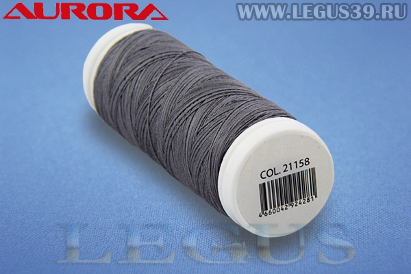 Нитки Aurora Cotton 50/3, 180м #21158 серый# *16615* хлопковые вощеные для ручного и машинного шитья и стежки (11г)