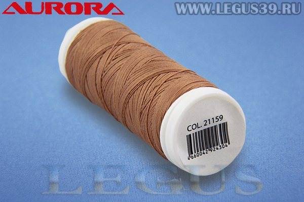 Нитки Aurora Cotton 50/3, 180м #21159 коричневый# *16616* хлопковые вощеные для ручного и машинного шитья и стежки (11г)