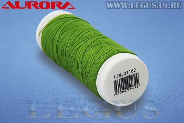Нитки Aurora Cotton 50/3, 180м #21162 зеленый# *16618* хлопковые вощеные для ручного и машинного шитья и стежки (11г)
