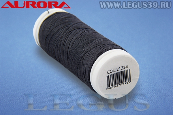 Нитки Aurora Cotton 50/3, 180м #21234 серый темный# *16622* хлопковые вощеные для ручного и машинного шитья и стежки (11г)